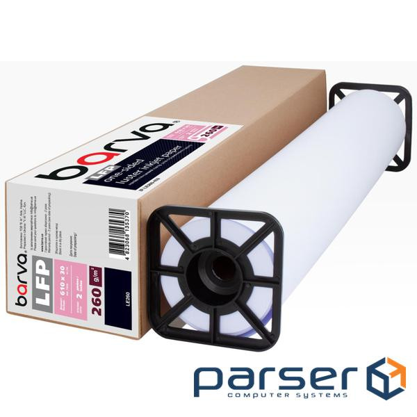 Папір Barva 24"/610 мм, 260 г/м2, semi-gloss, 30 м LFP (IP-LE260-459)