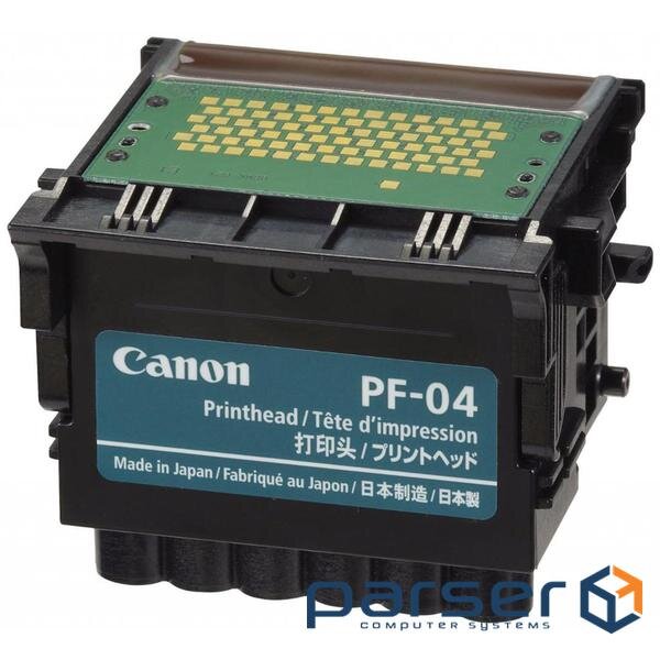 Друкуюча головка Canon PF-04 print head (3630B001AA)