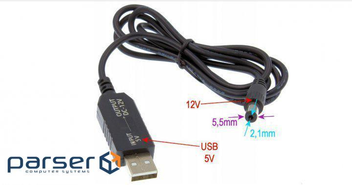 Кабель перетворювач напруги RCI C512 вхід USB 5V 2A max, вихід DC-male 5,5x2,1 12V 1A max.