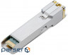 TP-Link Network TL-SM331T 1000BASE-T RJ45 SFP Module Retail