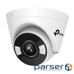 IP camera TP-LINK VIGI C440-2.8 (VIGI-C440-2.8)