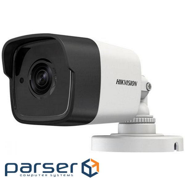 Камера відеоспостереження HikVision DS-2CE16H1T-IT (3.6)