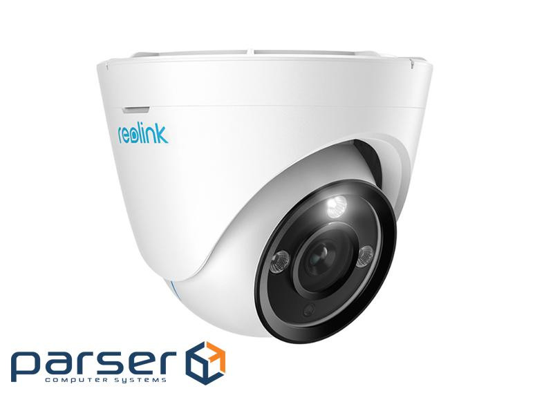 8МП вулична моторизована IP відеокамера з подвійним підсвічуванням, мікрофоном та SD картк (YT41946)