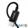 Кабель Baseus Superior Series USB to iP 2.4A 2m Black (CALYS-C01)
