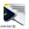 Кабель Baseus Superior Series USB to iP 2.4A 2m Black (CALYS-C01)