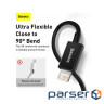 Кабель Baseus Superior Series USB to iP 2.4A 2m Black (CALYS-C01)