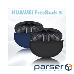 Чохол для навушників BeCover Silicon для Huawei FreeBuds 5i Deep Blue (710177)