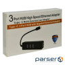 Перехідник Dynamode USB 3.1 Type-C - RJ45 Gigabit Lan, 3*USB 3.0 (USB3.1-TypeC-RJ45-HUB3)