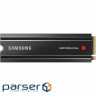SSD SAMSUNG 980 Pro 1TB M.2 NVMe (MZ-V8P1T0CW)