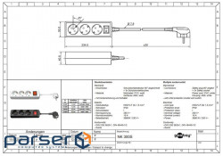 Кабель живлення-подовжувач IEC(Schuko) 1x3 M/F,3.0m Strip 1.5mm +вимикач,білий (75.05.1083-1)
