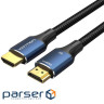 Кабель HDMI M - M, 1.5 м, V2.1, 8K 60Гц обплетення, Blue Aluminum Alloy Type Vention (ALGLG)