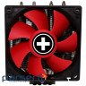 CPU cooler Xilence M504D (XC044)