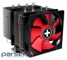 CPU cooler Xilence M504D (XC044)