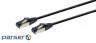 Патч-корд 10м, S/FTP, cat 8, літій , 50u", CU, AWG 27, LSZH, black Cablexpert (PP8-LSZHCU-BK-10M)