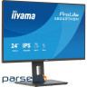 23.8" 16:9 IPS РК монітор, 1920х1080, 1 мс (MPRT), 100 Гц, 350 кд/м2, AdaptiveSync, (XB2497HSNH-B1)