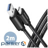 Дата кабель USB 3.2 AM to USB-C 2.0m black AXAGON (BUCM3-AM20AB)