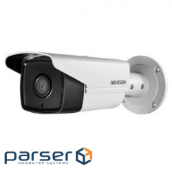 DS-2CD4A24FWD-IZHS (4.7-94 mm) 2 MP IP video camera Hikvision