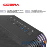 Персональный компьютер COBRA (I144F.32.S10.56.23091), Intel Core i5 14400F (2.5 - 4.7 ГГц) / ОЗУ 32