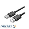 Дата кабель USB 2.0 AM/AM 1.0m 5Gbps Essager (EXCAA2-YT01)
