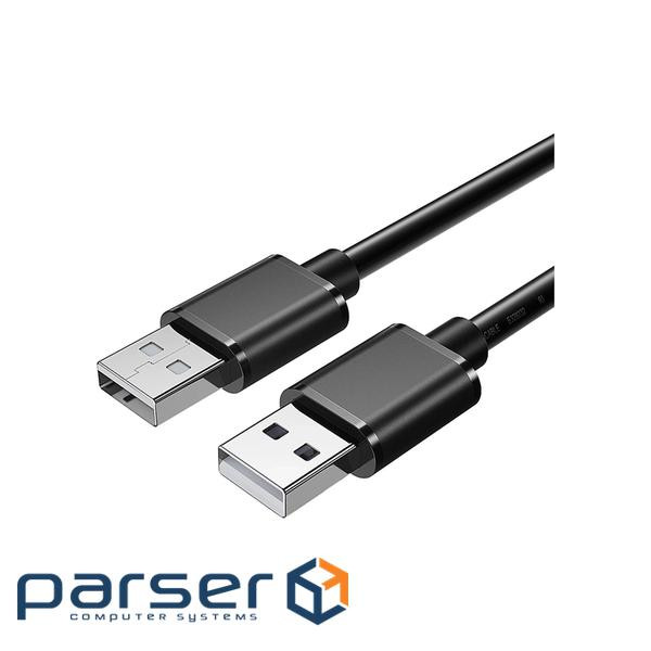 Дата кабель USB 2.0 AM/AM 1.0m 5Gbps Essager (EXCAA2-YT01)
