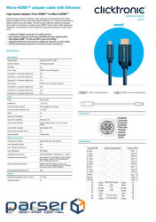 Кабель монітора-сигнальний HDMI-micro M/M 1.0m,HS+HEC D=6.0mm Casual 3D 64xWire,синій (75.07.0326-1 (75.07.0326-1