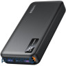УМБ Ugreen 20000mAh 22,5W PD 2х USB-A +2xUSB-C Black (25683)