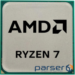 Процесор AMD Ryzen 7 PRO 4750G + Wraith Stealth 3.6GHz AM4 Tray (100-100000145MPK)
