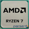 Процесор AMD Ryzen 7 PRO 4750G + Wraith Stealth 3.6GHz AM4 Tray (100-100000145MPK)