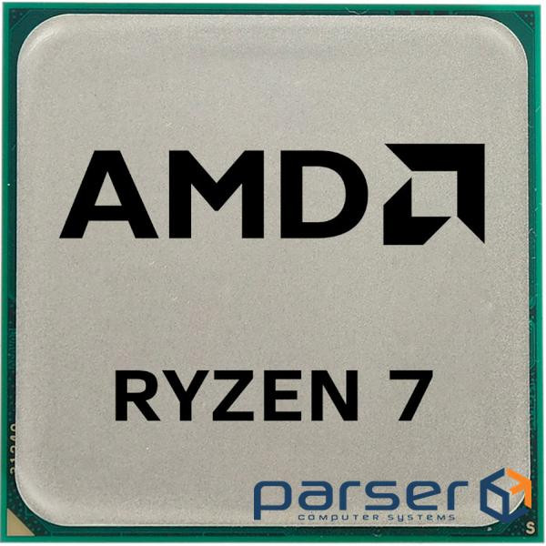 Процесор AMD Ryzen 7 PRO 4750G + Wraith Stealth 3.6GHz AM4 Tray (100-100000145MPK)