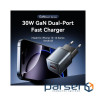 Зарядний пристрій Vention 1xUSB-C PD30W + 1xUSB QC3.0 18W GaN gray (FEWH0-EU)