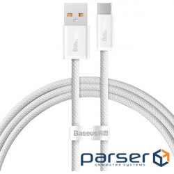 Date cable USB 2.0 AM to Type-C 1.0m 5A White Baseus (CALD000602)