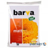 Фотопапір Barva A4 Everyday Series (IP-AE220-207)