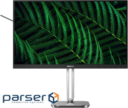 TFT 27" Philips 27B2G5500, QHD IPS,100Hz, 2xHDMI, DP, USB-hub, HAS, Pivot, кол., сріб (27B2G5500/00