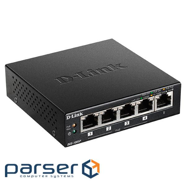 Комутатор D-LINK DGS-1005P