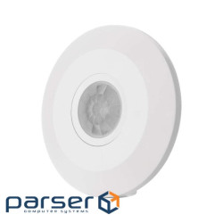 Проводной извещатель движения Emos EMOS G1150 PIR 2000W IP20