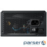 Блок живлення Chieftec 850W Vega M (PPG-850-C)