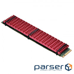 Cooling radiator Gelid Solutions SubZero XL M.2 SSD RED (M2-SSD-20-A-4)