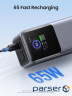УМБ UGREEN PB721 20000mAh 130W USB-A+2xUSB-C Fast Charging Gray (35524B)