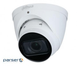 4MP IP video camera Dahua Dahua DH-IPC-HDW3441TP-ZAS
