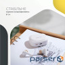 Навушники Canyon Hexagon 7 TWS ANC+ENC Wireless Charge White/Beige (CNS-TWS7WB)