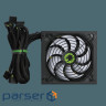 Блок живлення Gamemax 450W (GP-450)