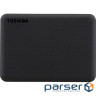 Портативний жорсткий диск Toshiba 1TB USB 3.2 Gen 1 Canvio Advance (HDTCA10EK3AA)