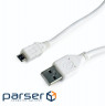 Date cable USB 2.0 Micro 5P to AM 0.5m Cablexpert (CCP-mUSB2-AMBM-W-0.5M)