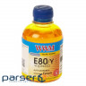 Чорнило WWM EPSON L800 Yellow (E80/Y)