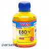 Чорнило WWM EPSON L800 Yellow (E80/Y)