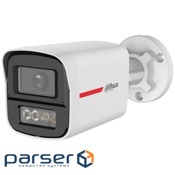 HDCVI видеокамера Dahua Dahua DH-HAC-HFW1549XP-IL-A-PRO 5МП (2.8мм)