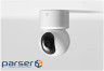 IP камера Xiaomi Smart Camera C302 BHR08SVGL
