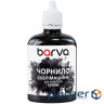 Чорнило Barva Epson sublimation 100 мл, Black (SUB-912)