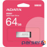 Флешка ADATA UR350 64GB Silver/Black (UR350-64G-RSR/BK)