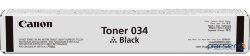Тонер Canon 034 Black (MF-810/820 iR-C1225) 12K (9454B001)